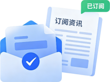 订阅