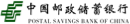 合作伙伴